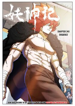 Tales of Demons and Gods Manga Chapter 8