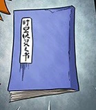tales-of-demons-and-gods.fandom.com