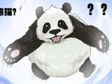 Fanged Panda