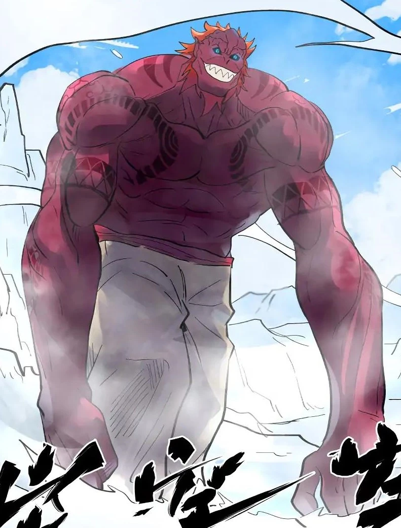 Tale Of Demons And Gods Wiki