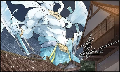 Snow Wind Spiritual God | Tales of Demons and Gods Wikia | Fandom