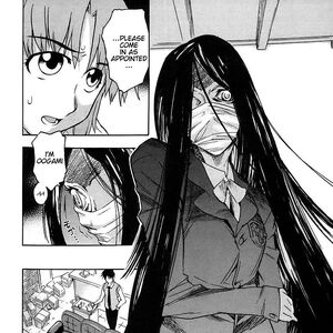 Kuchisake Onna Unbound Reality Wiki Fandom मत देना इसके सवालो का जवाब | real horror story of kuchisake onna in hindi. kuchisake onna unbound reality wiki