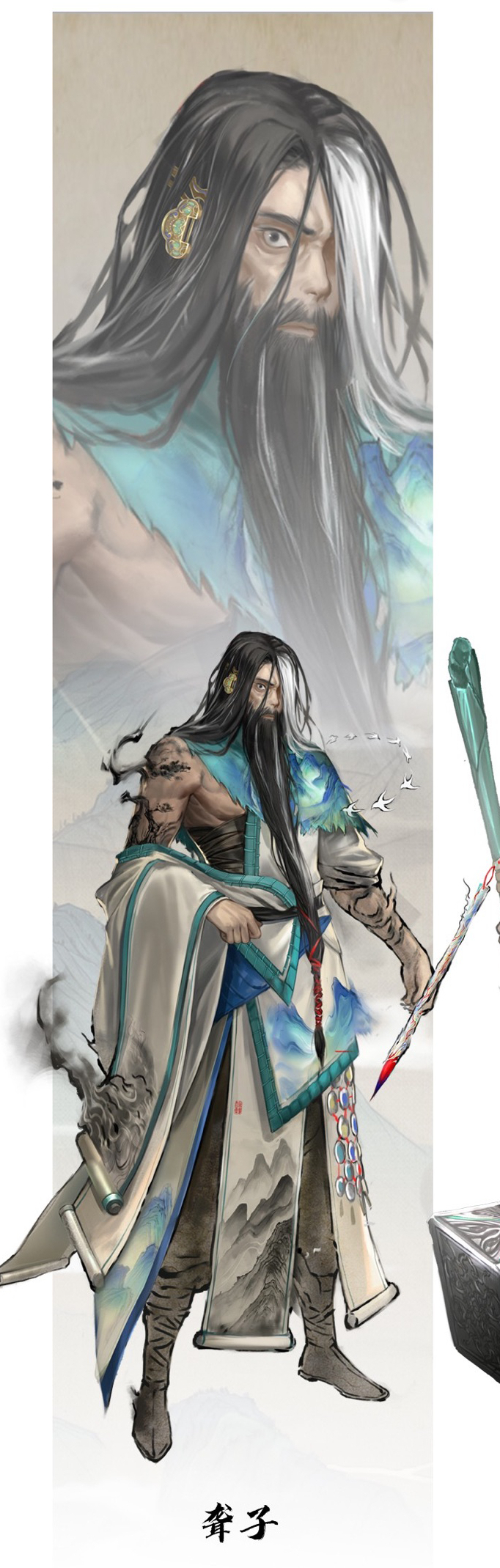 Yahoo!オークション - 201117v10 『THE ROMANCE OF THE BEAR GOD