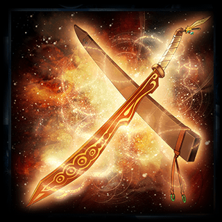 Ancient Sword | Tales of Link Wikia | Fandom