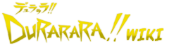 Drrr wiki