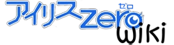 Is wiki