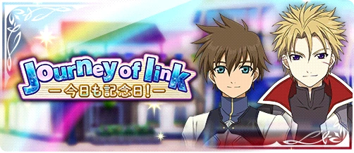 Tales of Link | Tales of the Rays Wiki | Fandom