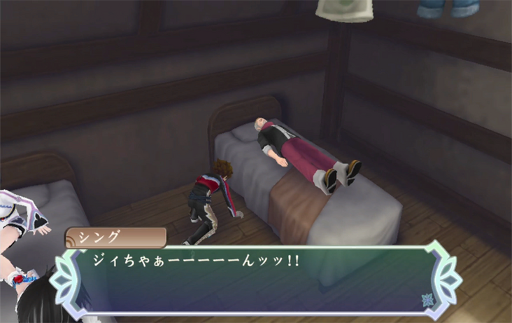 もういいからさ、一緒に逃げよう Tales of Hearts R/Story | Tales of the Rays Wiki | Fandom