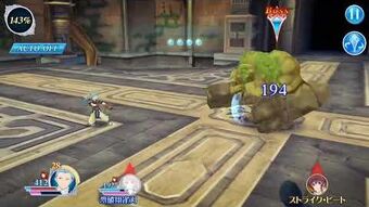 Video テイルズ オブ ザ レイズ 術技 チェスター 衝破 1 Tales Of The Rays Wiki Fandom