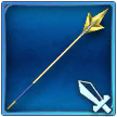 Eugene Starting Weapon (初期装備武器)
