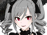 Ranko/Timeline