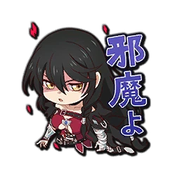 Velvet Gallery Tales Of The Rays Wiki Fandom