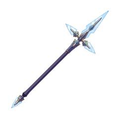 Kerest Lance