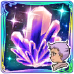 Hermana Hermana Nexus Shard III (エルマーナの鏡映片ⅠⅠⅠ)