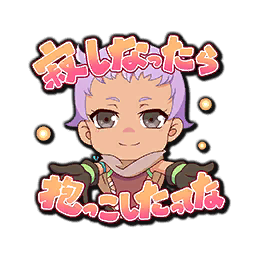 Hermana Battle Badge 1 Tales Of The Rays Wiki Fandom