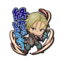 Malik Battle Badge 1 Tales Of The Rays Wiki Fandom