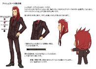 Classic Suit (Asch)