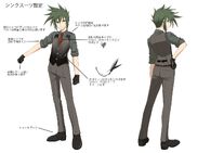 Sharp Suit (Sync)