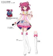 Wonderful Magic (Cheria)