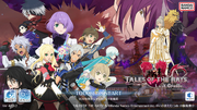 Data-transfer-newgame-2