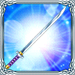 Akabane Sword