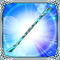 Wind Striker