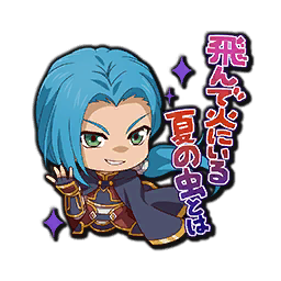 Yuan Battle Badge 2 Tales Of The Rays Wiki Fandom