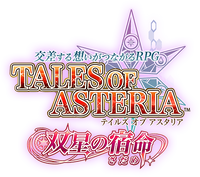 -source- Tales of Asteria Destiny of the Twin Stars.png