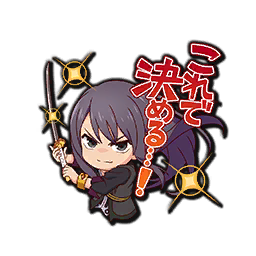 yuri 2 full yuri 2 full