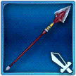 Jade Starting Weapon (初期装備武器)
