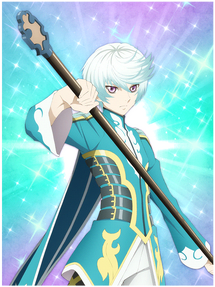 -weapon full- Water Guardian Mikleo
