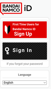 Data-transfer-create-1