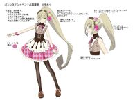 Sweet Patissiere (Magilou)