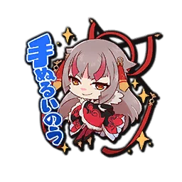 Mercuria Mirrage Badge 1 Tales Of The Rays Wiki Fandom Mercuria Mirrage Badge 1 Tales Of The Rays Wiki Fandom
