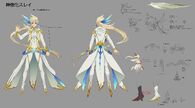Armatized (Sorey)