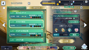 -tutorial- Pickup Quests (Recollection)