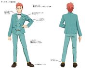 Dandy Suit (Marcus)
