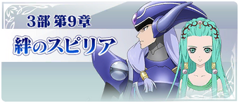【ラプンツェル様用】MAJESTY / Sword & Sorcery Amazon.co.jp: BLTR-EN044 閃刀姫－アザレア・テンペランス Sky