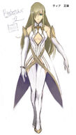 Fonic Dress (Tear)