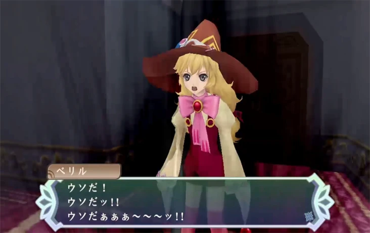 Tales of Hearts R/Story | Tales of the Rays Wiki | Fandom