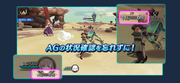 -tutorial- Active Gauge