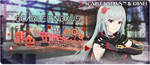 Scarlet Nexus introduces six new characters