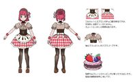 Sweet Patissiere (Rubia)