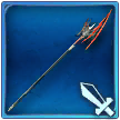 Aegis Starting Weapon (初期装備武器)