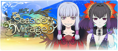 -event- Seaside Mirage.png