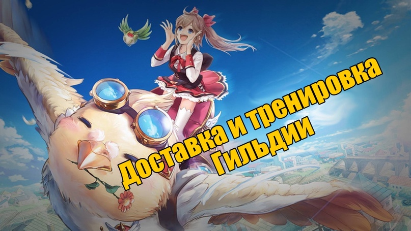 Tales of wind где взять спирали