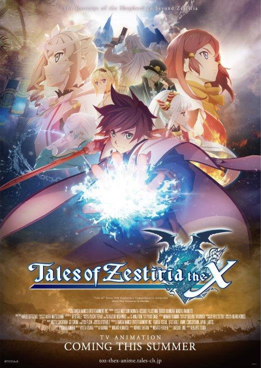 Tales of Zestiria the X – O Anime mais Bonito da Temporada