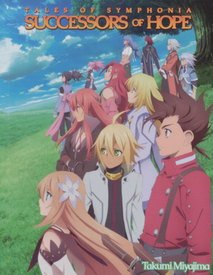 Successors of Hope