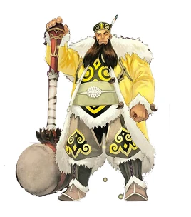 Jiao