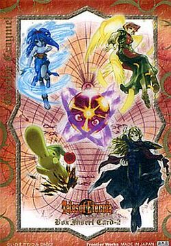 テイルズ オブ エターニア テイルズ Wiki Fandom テイルズ オブ エターニア テイルズ Wiki Fandom